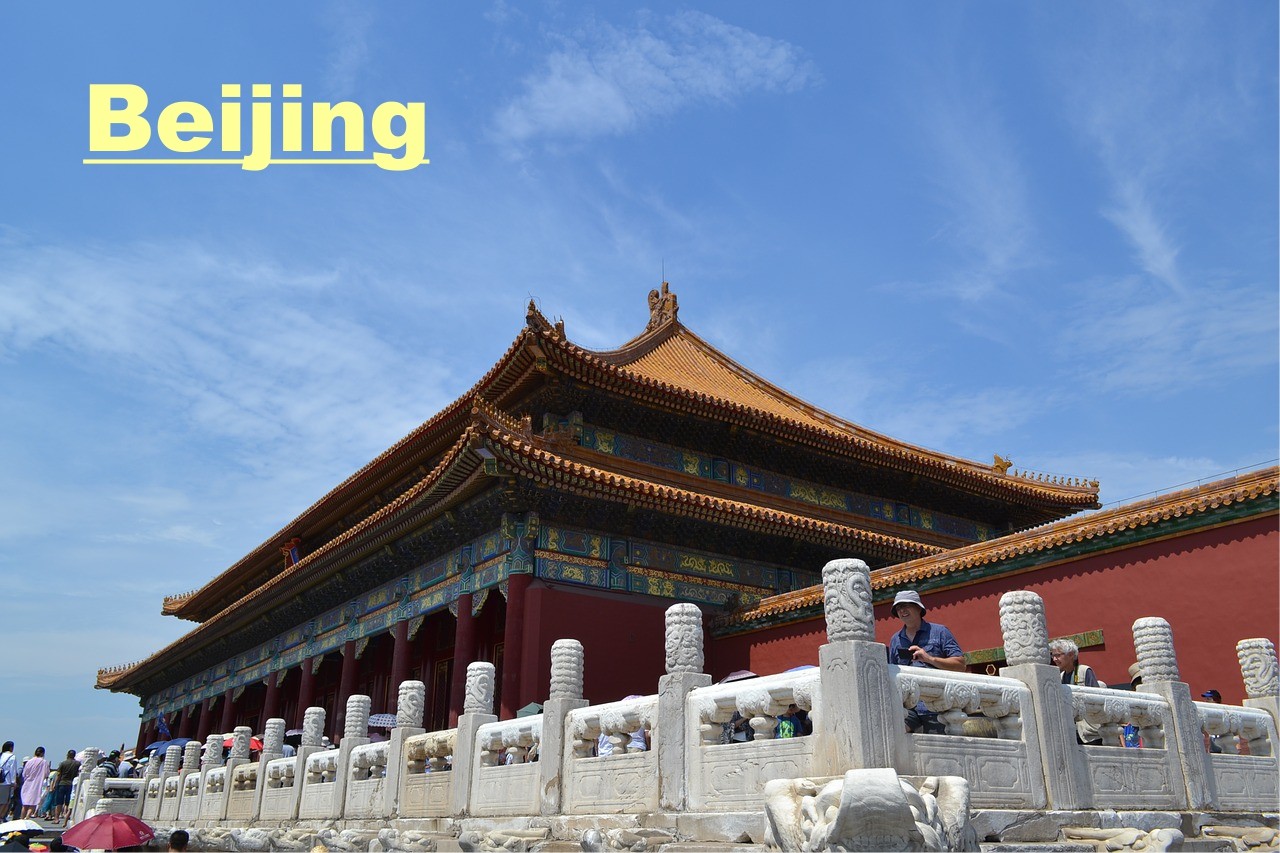 Beijing / Peking